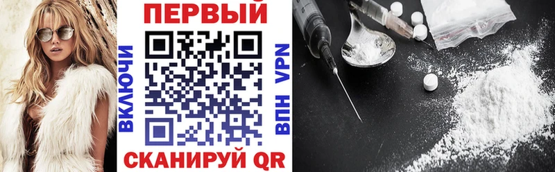 АМФЕТАМИН 98% Купить где Орлов