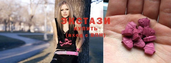 а пвп мука Горнозаводск