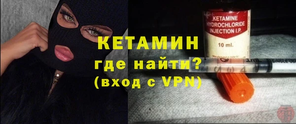 спиды Горняк