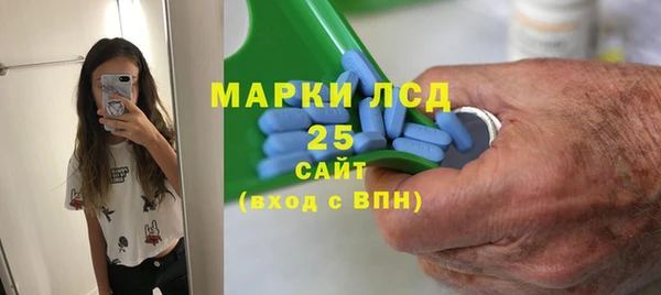 меф VHQ Гусев