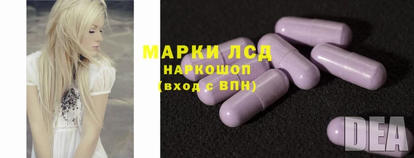 а пвп мука Горнозаводск