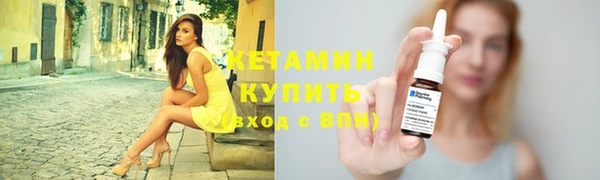 спиды Горняк
