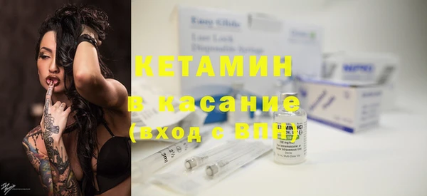 а пвп мука Горнозаводск