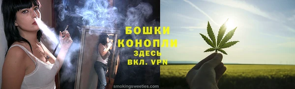 кокаин Гусь-Хрустальный