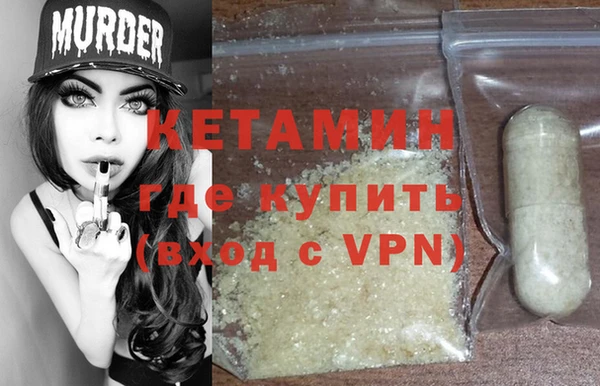 а пвп мука Горнозаводск
