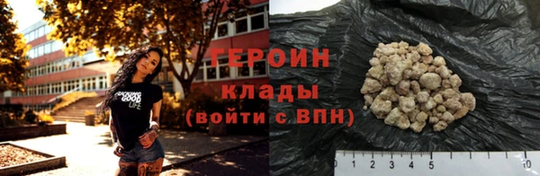 а пвп мука Горнозаводск