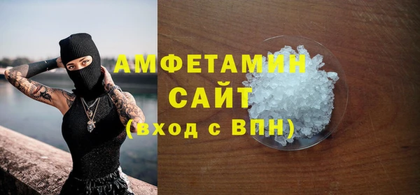 а пвп мука Горнозаводск