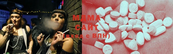 меф VHQ Гусев