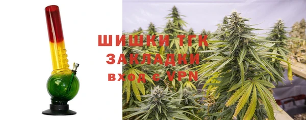 кокаин Гусь-Хрустальный