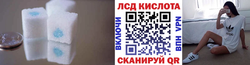 Купить закладки  Орлов  LSD-25 экстази ecstasy 